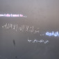 Moschee 4
