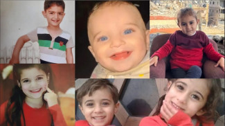 Kinder von Gaza